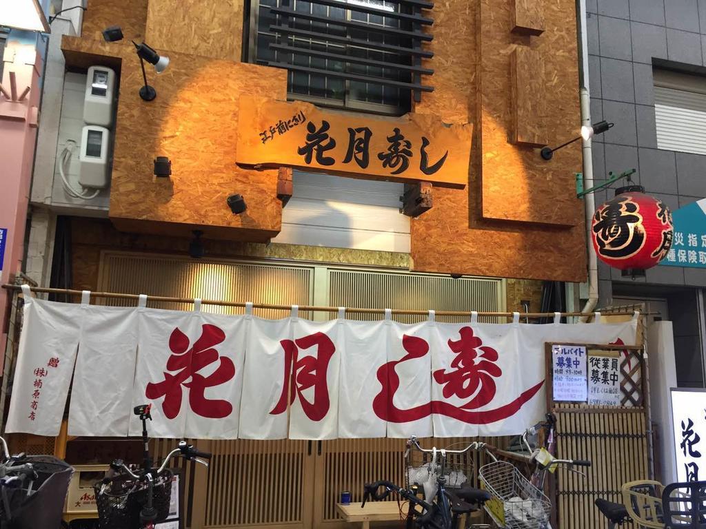 Jade Rabbit Hostel Yao Exterior foto